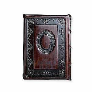 Siddur - Weekday Medium Sefard Antique Leather Brown