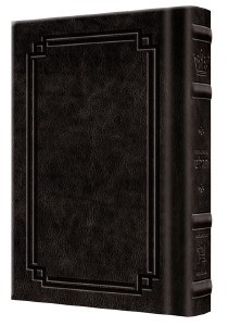 Artscroll Interlinear Tehillim Schottenstein Edition Signature Leather Collection Pocket Size Black Leather