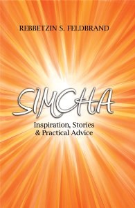 Simcha: Inspiration, Stories & Practical Advice [Paperback]