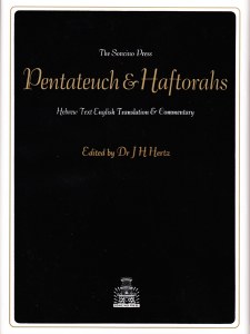 The Pentateuch and Haftorahs Hebrew Text English Translation and Commentary [Hardcover]