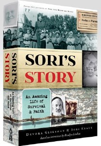 Sori's Story [Hardcover]