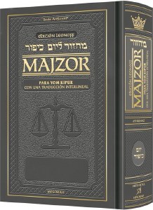 Spanish Interlinear Machzor: Yom Kippur Ashkenaz Leonoff Edition [Hardcover]
