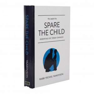 Spare The Child [Hardcover]