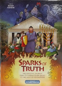 Sparks of Truth Comic Story