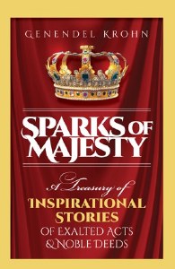 Sparks of Majesty [Hardcover]