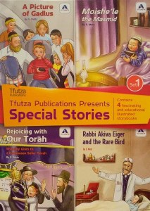 Special Stories 4 Book Pack Set 1 [Paperback]