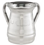 Stainless Steel Wash Cup Medium - Style #25