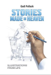 Stories Made in Heaven [Hardcover]