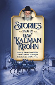 Stories Told By Rav Kalman Krohn [Hardcover]