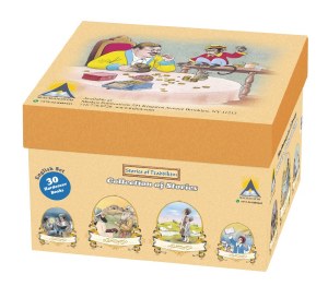 Stories of Tzaddikim Machanayim 30 Volume Set [Hardcover]