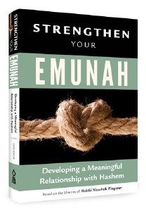Strengthen Your Emunah [Paperback]
