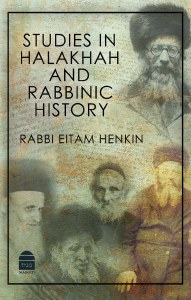 Studies in Halakha and Rabbinic History [Hardcover]