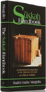 The Sukkah Handbook [Hardcover]