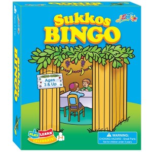 Sukkos Bingo