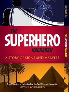 The Superhero Haggadah [Paperback]