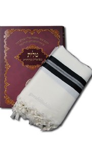 Tallis Shiras Miriam Size 80 Non Slip for Weekday Black and White Wool with Avodas Yad Thick Tzitzis and Middleband 64" x 72"