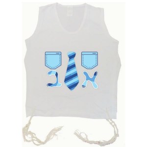 PerfTzit Undershirt Cotton Tzitzis Alef Bais Tie Design Size 3
