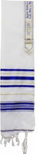 Tallit Acrylic Designed with Blue and Gold Stripes 18" x 72"