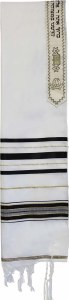 Tallis Prayer Shawl Acrylic Size 50 Black and Gold Stripes 47" x 68"