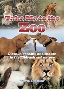 Take Me to the Zoo [Hardcover]