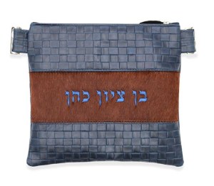 Leather Tallis and Tefillin Bag Set Fur and Exotic Leather Design Style #3PL XL Size