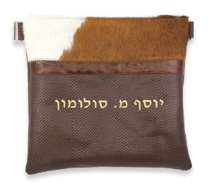 Leather Tefillin Bag Fur and Exotic Leather Design Style #3P-TOP-B Standard Size