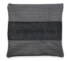 Leather Tefillin Bag Set Fur and Exotic Leather Design Style #3PW Chabad XL Size