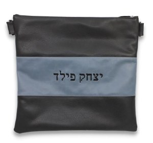 Leather Tefillin Bag Leather Design Style #3PI Standard Size