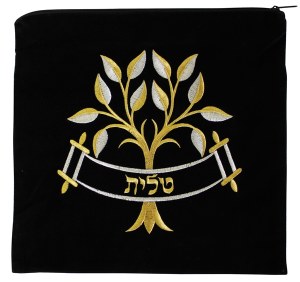 Tallis Bag Navy Medium Velvet Tree Design 12.5" x 11.5"