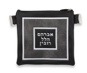 Leather Tallis and Tefillin Bag Set Leather Design Style #506I XL Size