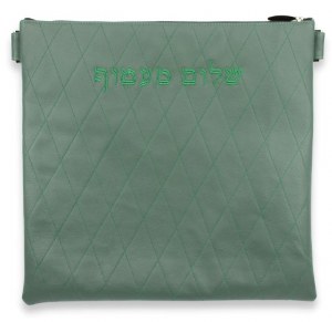 Leather Tefillin Bag Leather Design Style #532A Standard Size