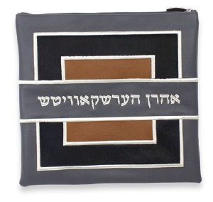 Leather Tefillin Bag Set Fur and Exotic Leather Design Style #551G Chabad XL Size