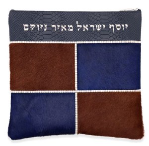 Leather Tallis and Tefillin Bag Set Fur and Exotic Leather Design Style #5562C Standard Size