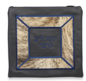 Leather Tefillin Bag Fur and Leather Design Style #569B Medium Size