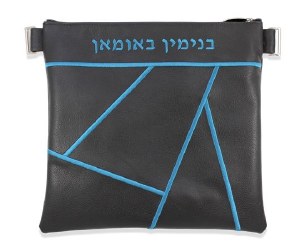 Leather Tallis and Tefillin Bag Set Leather Design Style #570A XL Size