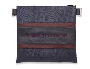 Leather Tallis and Tefillin Bag Set Exotic Leather Design Style #5PB XL Size