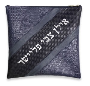 Leather Tefillin Bag Set Exotic Leather Design Style #5PDA Chabad XL Size