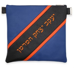 Leather Tefillin Bag Set Leather Design Style #5PDC Chabad XL Size