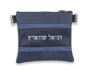 Leather Tefillin Bag Set Exotic Leather Design Style #5PI Chabad XL Size