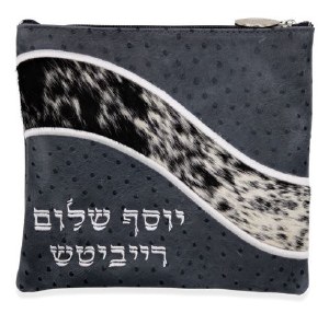 Leather Tallis and Tefillin Bag Set Fur and Exotic Leather Design Style #632I Standard Size