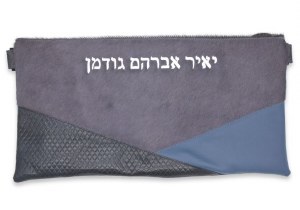 Leather Tallis and Tefillin Bag Set Fur and Exotic Leather Design Style #633A Standard Size