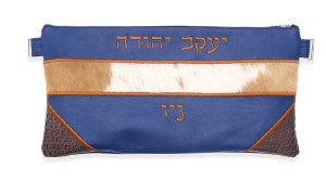 Leather Tefillin Bag Set Fur and Exotic Leather Design Style #665A Chabad XL Size