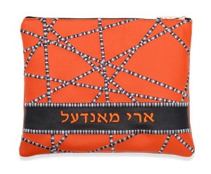 Leather Tallis and Tefillin Bag Set Leather Design Style #666A Standard Size