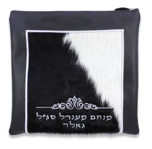 Leather Tallis and Tefillin Bag Set Fur and Leather Design Style #720C XL Size