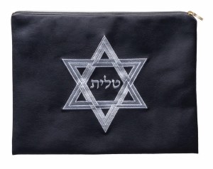 TEFILLIN BAG #1035 BLACK