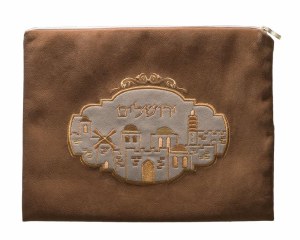 Tallis Bag #1050 Light Brown