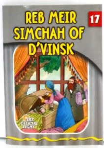 Reb Meir Simchah of D'Vinsk [Paperback]