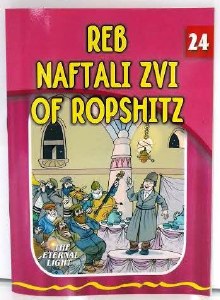 Reb Naftali Zvi of Ropshitz [Paperback]