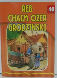 Reb Chaim Ozer Grodzinski [Paperback]
