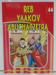 Reb Yaakov Abuchatzeira [Paperback]